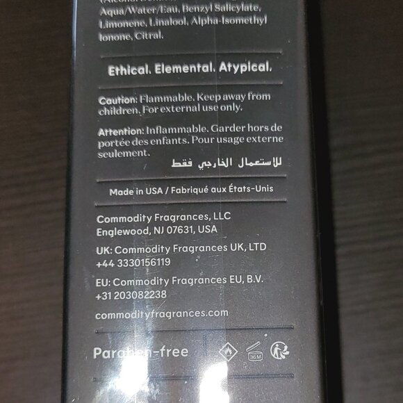 COMMODITY Gold Expressive 30 ml $90 - Picture 4 of 5